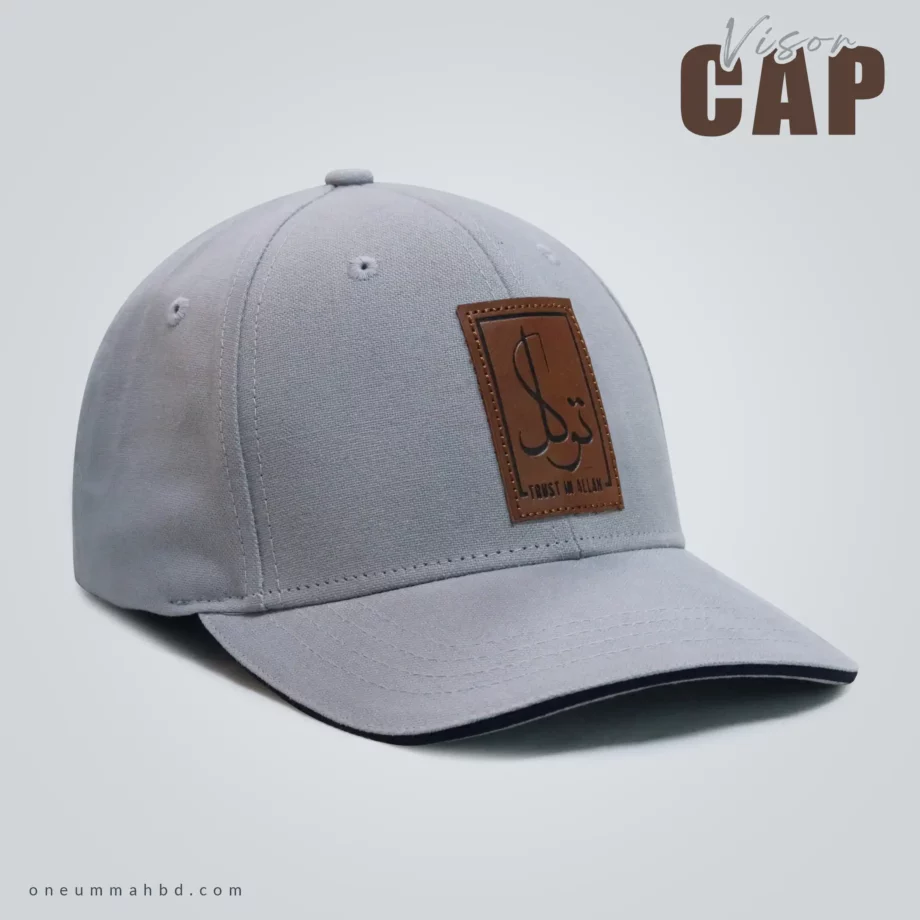 Special Sandwich Visor Cap – Tawakkul - Ash
