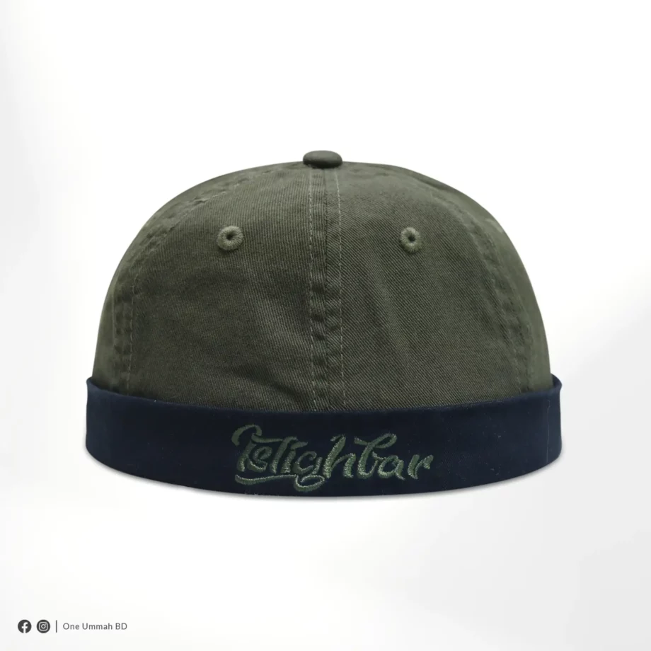 Docker Cap – Istighfar Olive