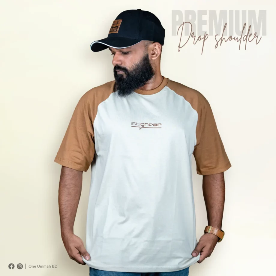 Premium Drop Shoulder T-Shirt - Istighfar