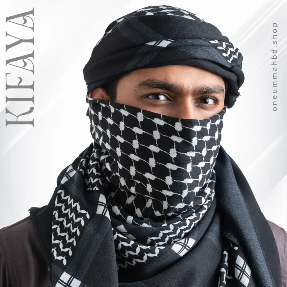 Men’s Palestinian Kifaya - Black