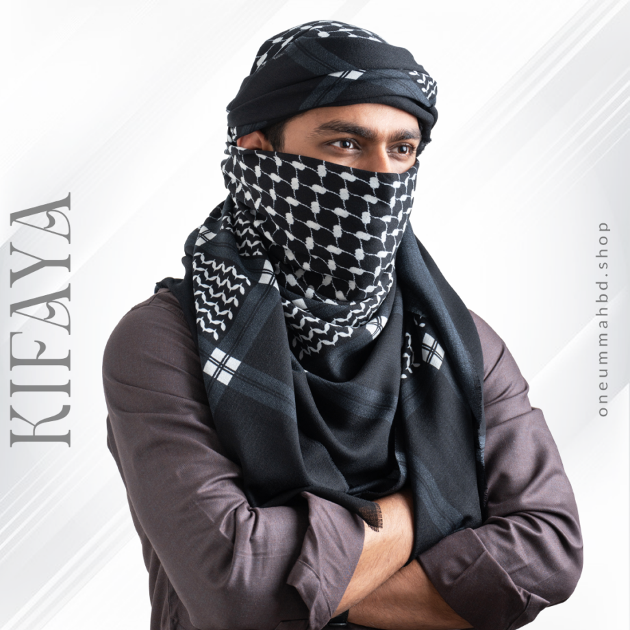 Men’s Palestinian Kifaya - Black - Image 4