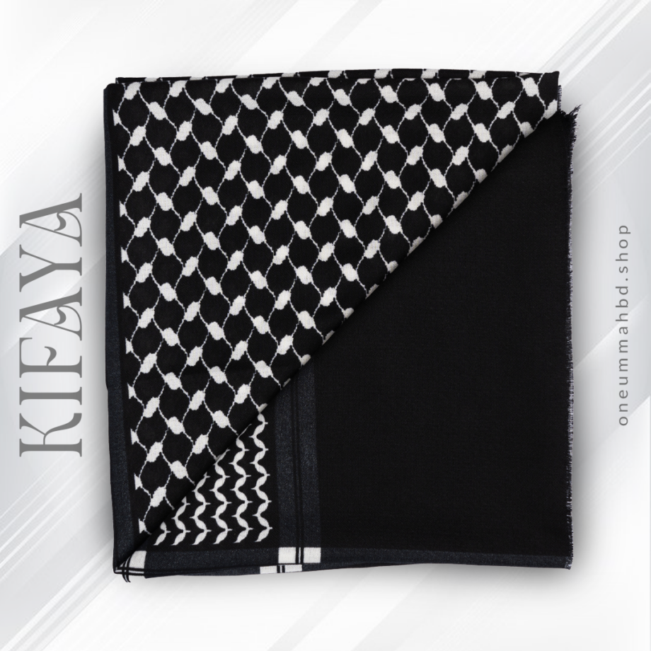 Men’s Palestinian Kifaya - Black - Image 2